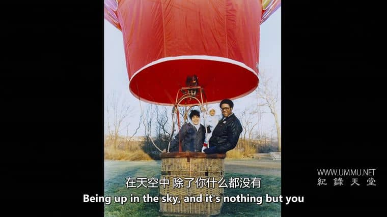 气球先生 Balloon Man