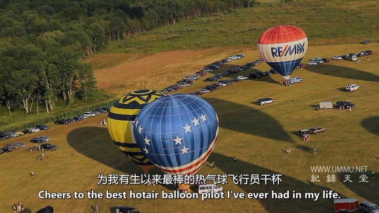 气球先生 Balloon Man