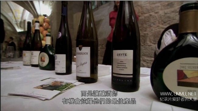 酿酒师争霸战 Battle Of The Wines