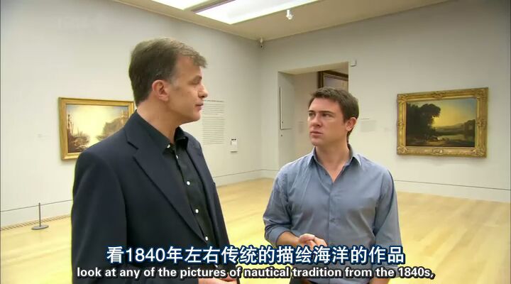 海的艺术 Art of the Sea