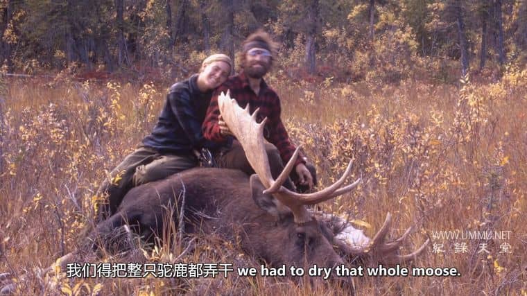 北极女儿:荒野一生 Arctic Daughter: A Lifetime of Wilderness