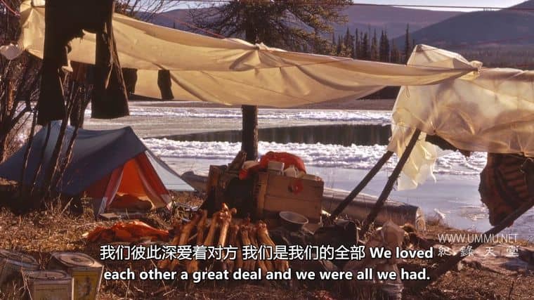 北极女儿:荒野一生 Arctic Daughter: A Lifetime of Wilderness