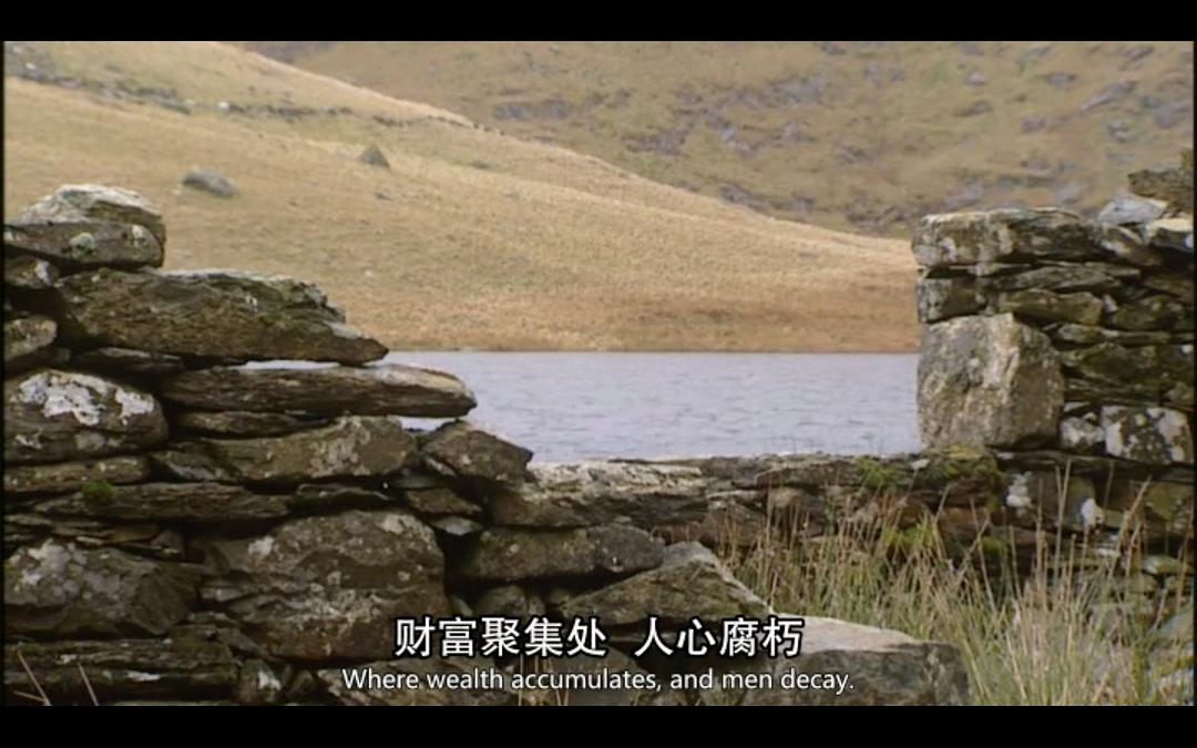 英国史 A History of Britain