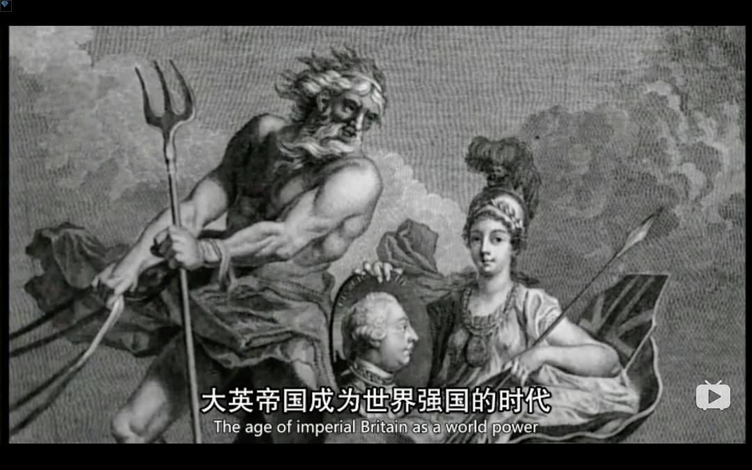 英国史 A History of Britain