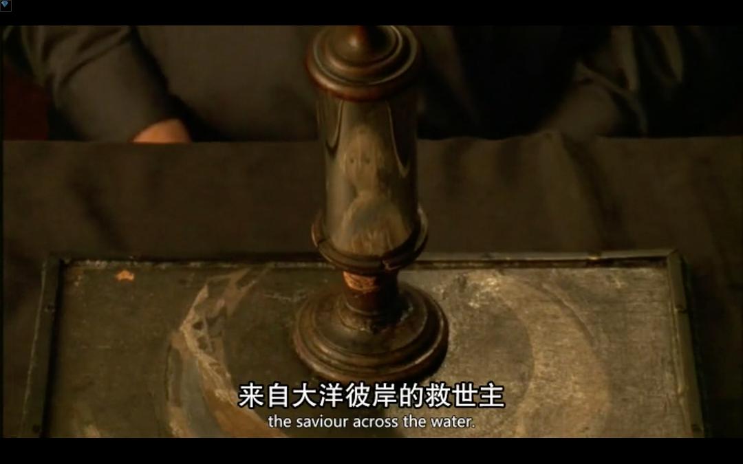 英国史 A History of Britain