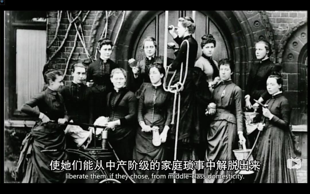 英国史 A History of Britain