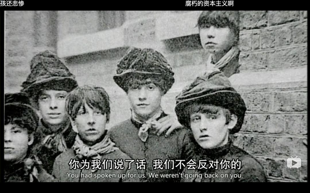 英国史 A History of Britain