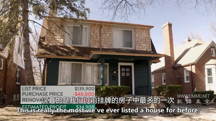 特价街区 Bargain Block