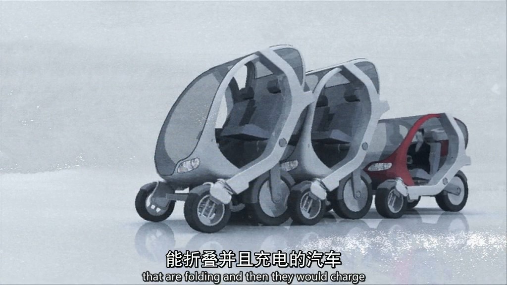 地球2100 earth 2100