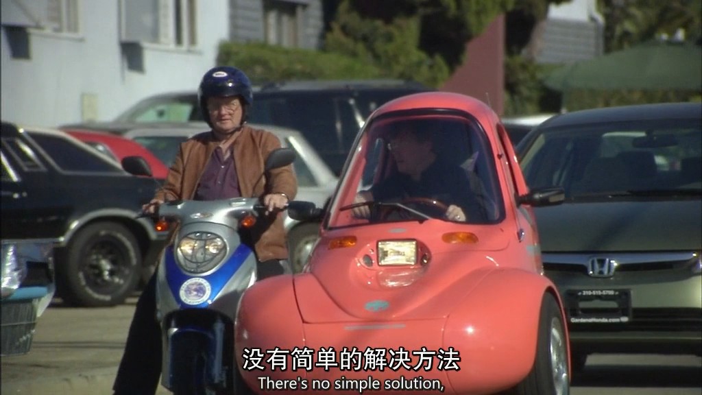 地球2100 earth 2100