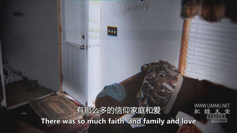 派克县谋杀案:家庭大屠杀 The Pike County Murders: A Family Massacre