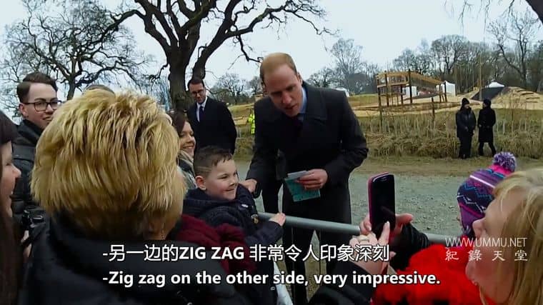 皇家大设计 A Grand Royal Design