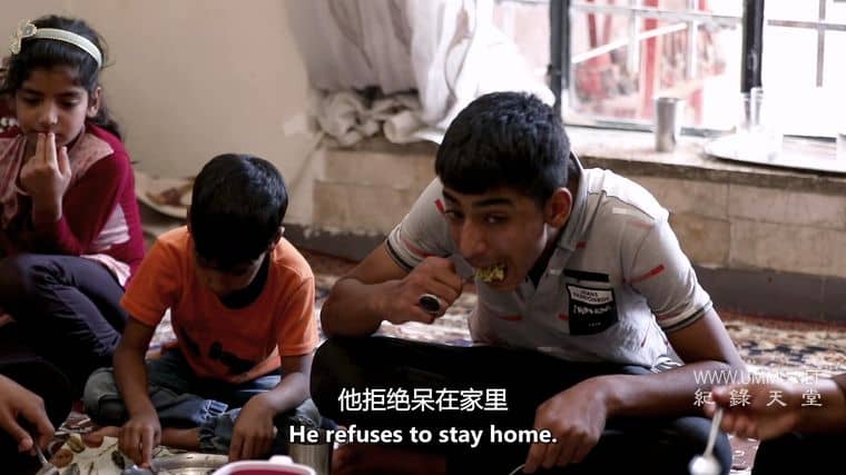 被判刑的家庭 A Family Sentenced