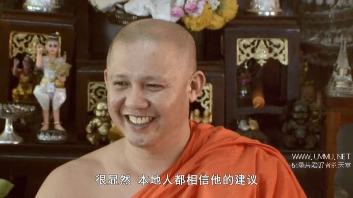 预言者说 A Fortune Telle Told Me