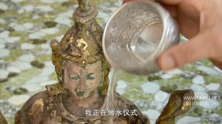 预言者说 A Fortune Telle Told Me