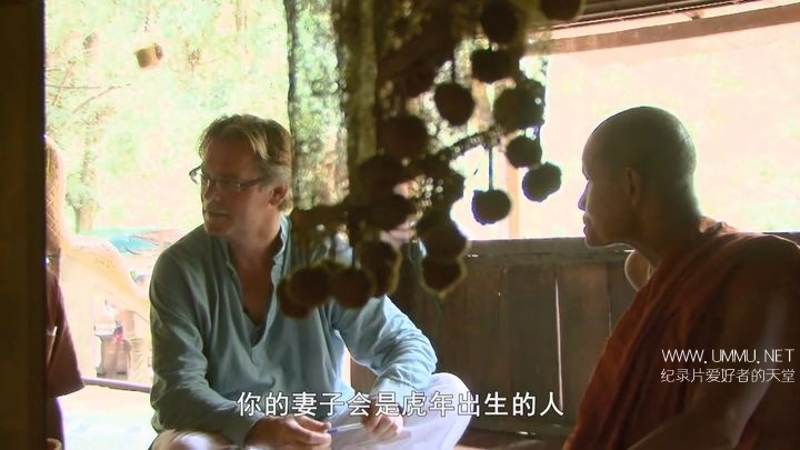 预言者说 A Fortune Telle Told Me