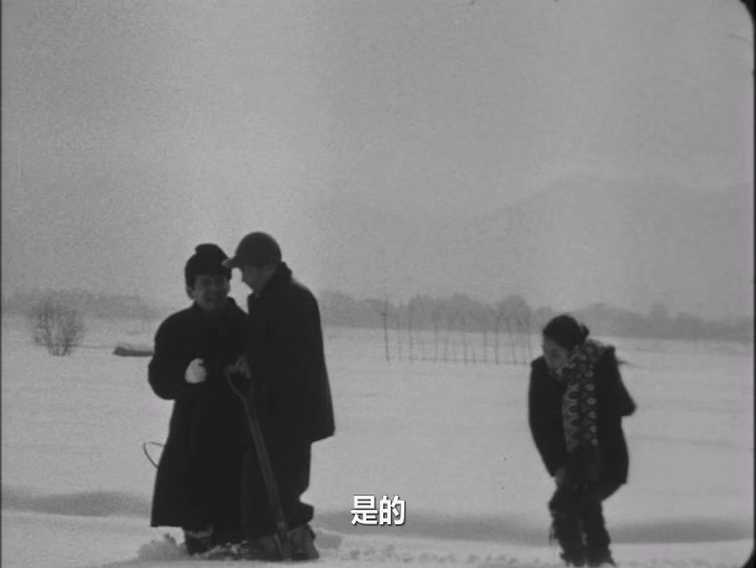 人间蒸发 人間蒸発