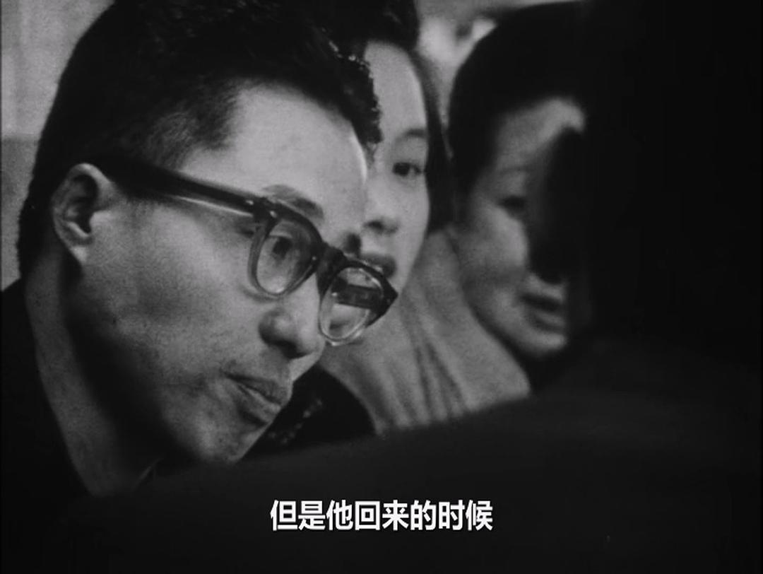 人间蒸发 人間蒸発