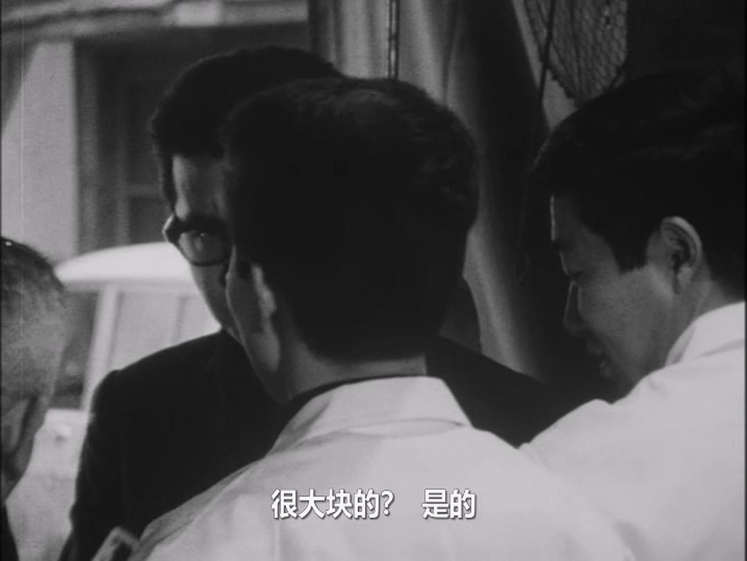 人间蒸发 人間蒸発