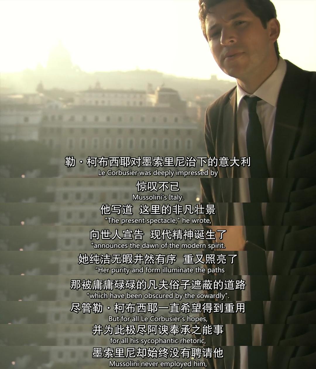 三色艺术史 A History of Art in Three Colours