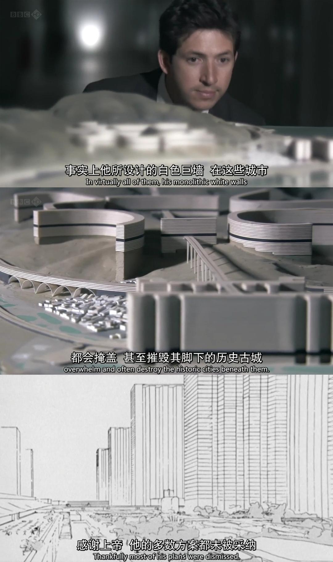 三色艺术史 A History of Art in Three Colours