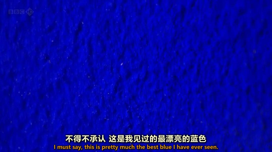 三色艺术史 A History of Art in Three Colours