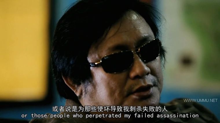 东南亚阴暗面 Asia's Underground