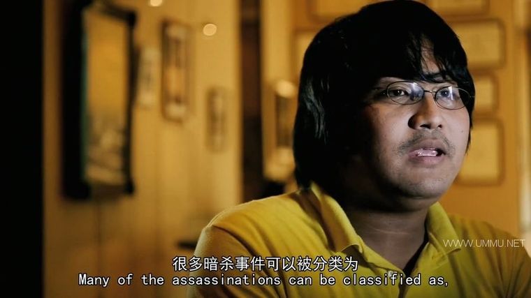 东南亚阴暗面 Asia's Underground