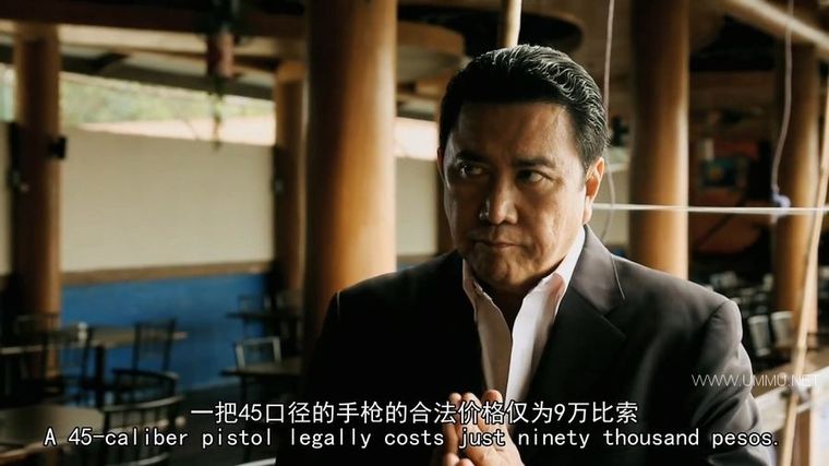 东南亚阴暗面 Asia's Underground