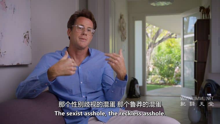 混蛋:理论 Assholes: A Theory