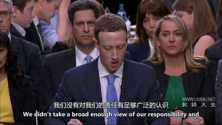 混蛋:理论 Assholes: A Theory