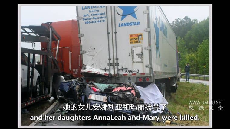 美国的危险卡车 America's Dangerous Trucks