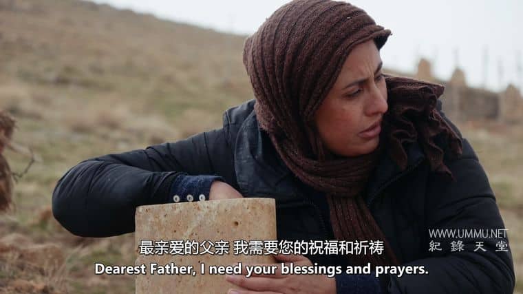 辛贾尔的天使 Angels of Sinjar