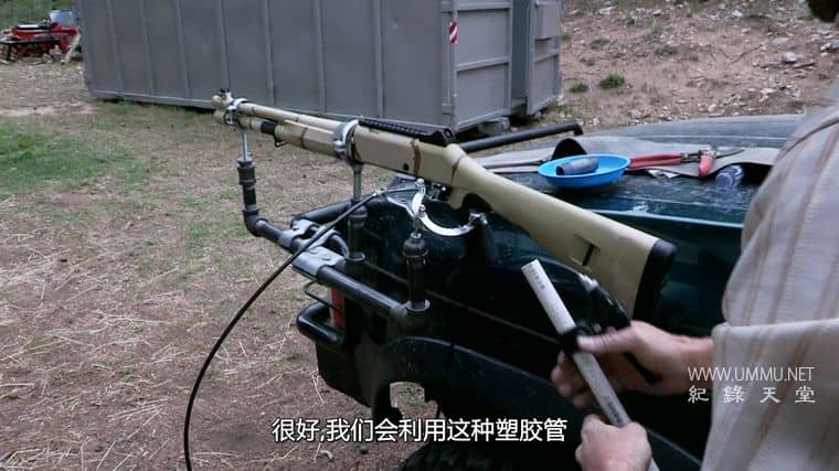 重装末日战士 Apocalypse 101