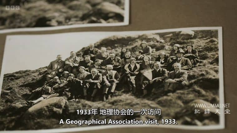 阿达尔·奥汉隆:古墓丽影 Ardal O'Hanlon: Tomb Raider