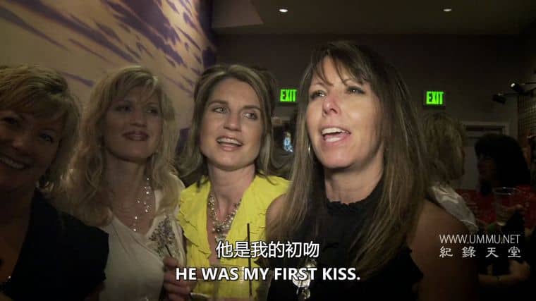 心灵的外遇 An Affair of the Heart