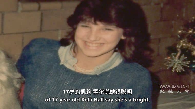 美国悲剧 An American Tragedy