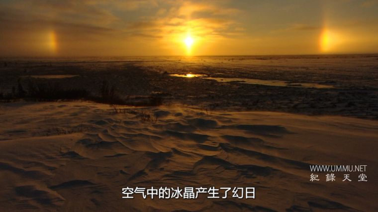 美国国家公园 Americas National Parks