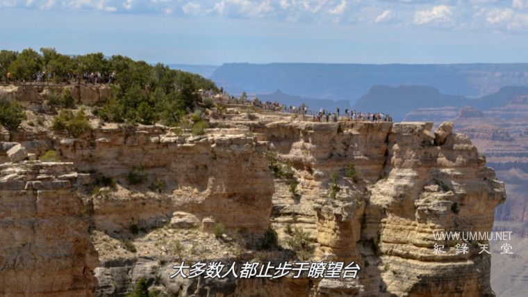 美国国家公园 Americas National Parks