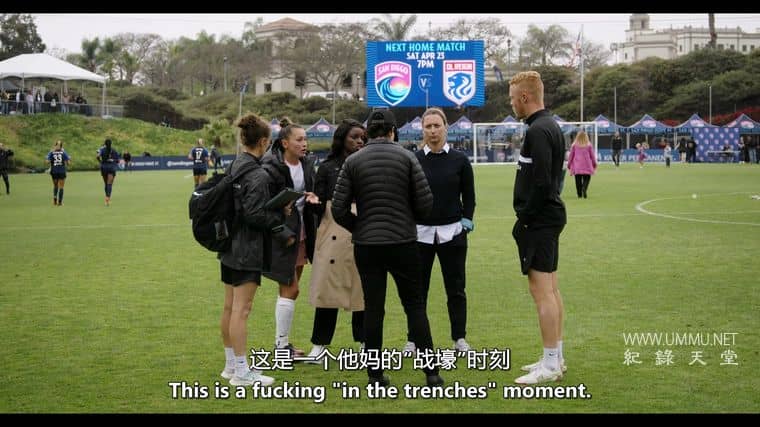 天使之城 Angel City