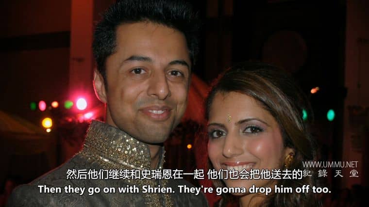 安妮:蜜月谋杀案 Anni: The Honeymoon Murder