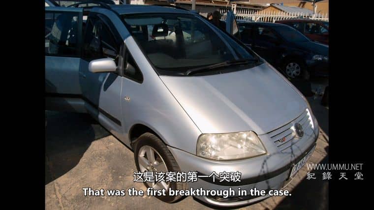 安妮:蜜月谋杀案 Anni: The Honeymoon Murder