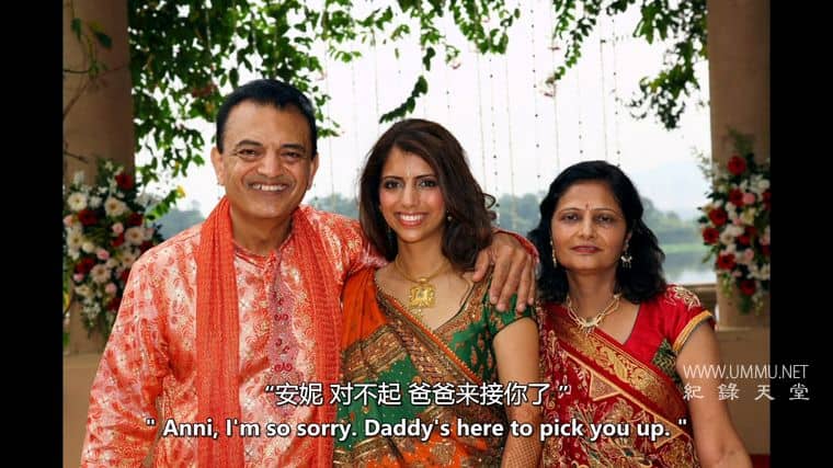 安妮:蜜月谋杀案 Anni: The Honeymoon Murder