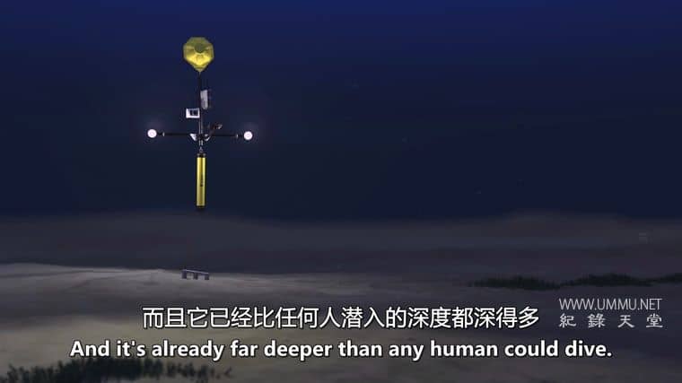 外星鲨鱼:奇怪的新世界 Alien Sharks: Strange New Worlds