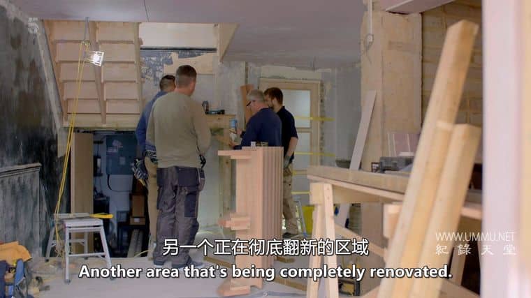 我的酒店恶梦 Alex Polizzi: My Hotel Nightmare