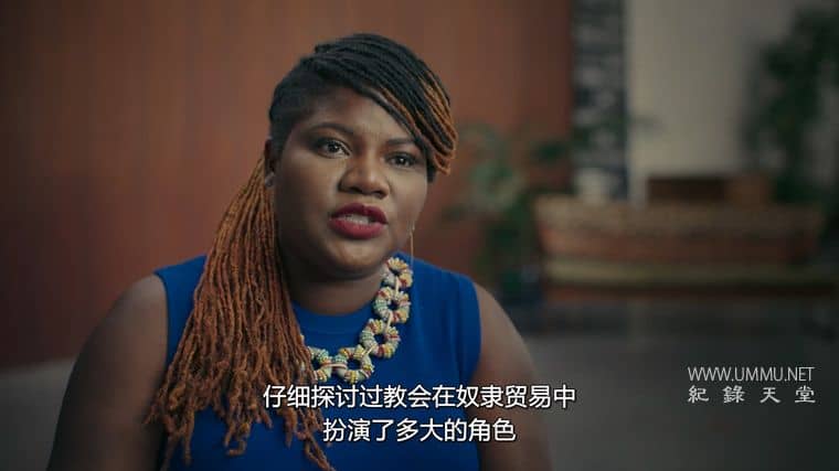 寻找非洲女王:恩津加 African Queens: Njinga