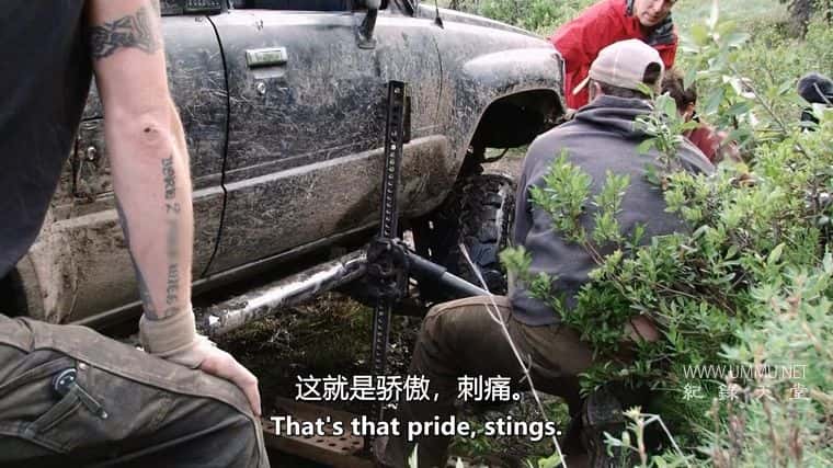 阿拉斯加越野勇士 Alaska Off-Road Warriors