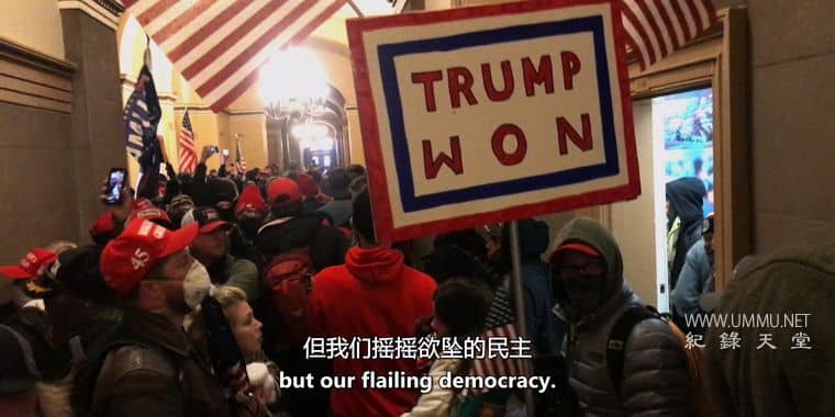 与猿类一起强大 Apes Together Strong