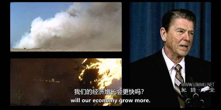 与猿类一起强大 Apes Together Strong