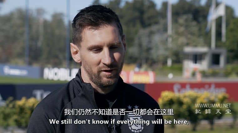 阿根廷国家队,通往卡塔尔之路 Argentine National Team, Road to Qatar